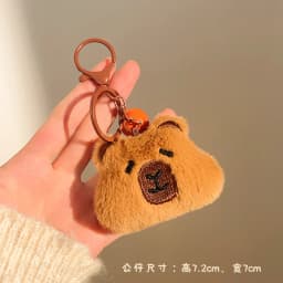 Cartoon Plush Doll Keychain Bag Charms Capybara Star Bear Rabbit Frog Panda Strawberry Bear Goose Doll Keychains Christmas Gifts