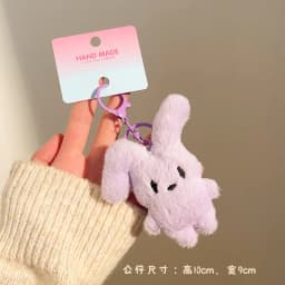 Cartoon Plush Doll Keychain Bag Charms Capybara Star Bear Rabbit Frog Panda Strawberry Bear Goose Doll Keychains Christmas Gifts