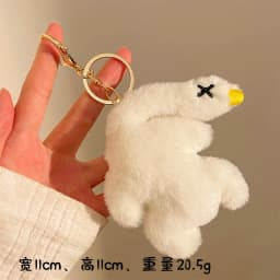 Cartoon Plush Doll Keychain Bag Charms Capybara Star Bear Rabbit Frog Panda Strawberry Bear Goose Doll Keychains Christmas Gifts