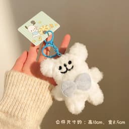 Cartoon Plush Doll Keychain Bag Charms Capybara Star Bear Rabbit Frog Panda Strawberry Bear Goose Doll Keychains Christmas Gifts
