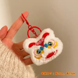 Cartoon Plush Doll Keychain Bag Charms Capybara Star Bear Rabbit Frog Panda Strawberry Bear Goose Doll Keychains Christmas Gifts