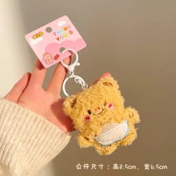 Cartoon Plush Doll Keychain Bag Charms Capybara Star Bear Rabbit Frog Panda Strawberry Bear Goose Doll Keychains Christmas Gifts