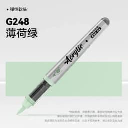 1 PC 84 Colors Acrylic Paint Pens Markers Brush Tip Paint Markers For Rock Painting Christmas School Art Supplies Stationery