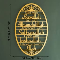 1PC Flower of Life & Lotus Metal Wall Sculpture | Halloween & Christmas Gift, Bedroom/Living Room/Couch Above Decor