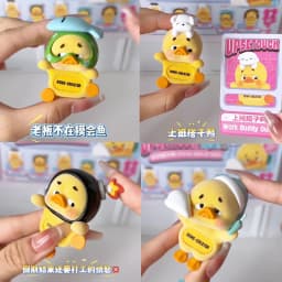 New UpsetDuck Hipper Series Vinyl Blind Box Status Display Duck Anime Cute Figure Doll Ornament Christmas Birthday Girl Gift