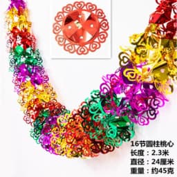 Colorful Christmas Tree Tinsel Garland Ribbon Bar Shiny Tops Christmas Tree Hanging Ornaments Wedding Party Decoration