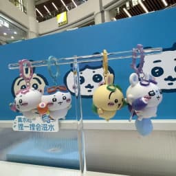 New Creative Cartoon Chiikawa Kawaii Shooting Water Toys Usaki Doll Model Figurine Anime Key Pendant Boys Christmas Gift Toys