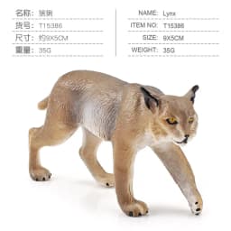 Realistic Simulated Forest Animal Lynx Model Solid Simulation Bobcat Wild Fox Model Action Figures Toys For Christmas Gifts