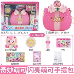 Original Catch Teenieping Sparkling Gem Series Mobile Phone Set Toy Talking Cute Capable Producing Sound Scene Christmas Gift