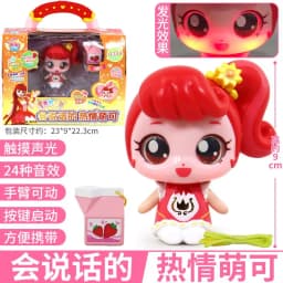 Original Catch Teenieping Sparkling Gem Series Mobile Phone Set Toy Talking Cute Capable Producing Sound Scene Christmas Gift