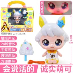 Original Catch Teenieping Sparkling Gem Series Mobile Phone Set Toy Talking Cute Capable Producing Sound Scene Christmas Gift