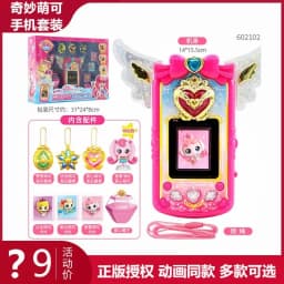 Original Catch Teenieping Sparkling Gem Series Mobile Phone Set Toy Talking Cute Capable Producing Sound Scene Christmas Gift