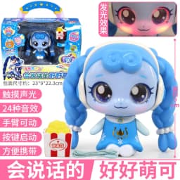 Original Catch Teenieping Sparkling Gem Series Mobile Phone Set Toy Talking Cute Capable Producing Sound Scene Christmas Gift