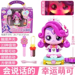Original Catch Teenieping Sparkling Gem Series Mobile Phone Set Toy Talking Cute Capable Producing Sound Scene Christmas Gift