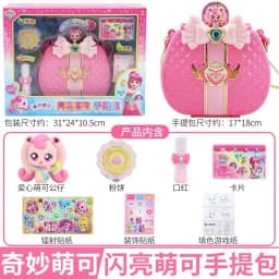 Original Catch Teenieping Sparkling Gem Series Mobile Phone Set Toy Talking Cute Capable Producing Sound Scene Christmas Gift