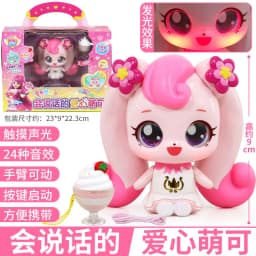 Original Catch Teenieping Sparkling Gem Series Mobile Phone Set Toy Talking Cute Capable Producing Sound Scene Christmas Gift