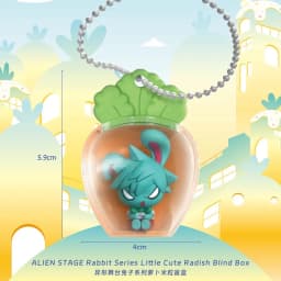 Low Price New ALIEN STAGE Rabbit Series Little Cute Radish Blind Mystery Box IVAN Genuine Sua Luka Valentine Christmas Gift Hot