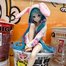 New In Stock Hatsune Miku Rabbit Ear Pajamas Collectible Anime Action Kwaii Miku Figures Model Toys Christmas Gifts