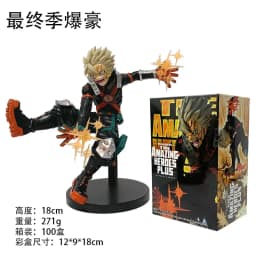22cm My Hero Academia Anime Peripheral Hero Bakugou Katsuki Action Figures PVC Model Decor Collectible Statue Toy Christmas Gift