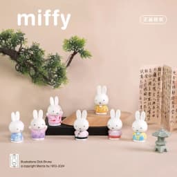 Kawaii Miffy Cartoon Antique Series Fashion Play Model Hand Table Decoration Cute Doll Toy Christmas Gifts