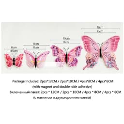 New 12/24pcs 3D Butterfly Wall Stickers Home Christmas Wedding Decoration Photography Props Magnetic Refrigerator Magnets