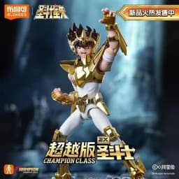 Original BLOKEES Saint Seiya Second Bullet Gemini Dragon Capricorn Sagittarius Action Figure Anime Toys Christmas Gift in Stock