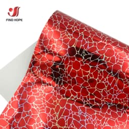 Holographic Cobblestone Pattern Iridescent Adhesive Vinyl Making Graphics for Window Glass Christmas Cards Decor DIY Cut Film