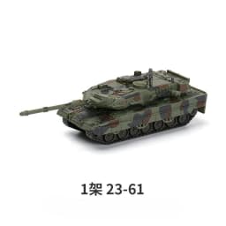 1/72 Creative Military Series Building Blocks Armored Transport Vehicle M-Track Vs Leopard 2 Tank Model Toys For Christmas Gifts