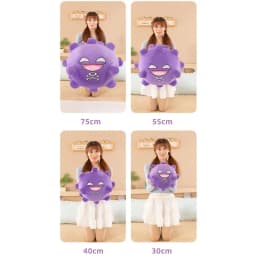 30/75cm Koffing Pokemon Plush Toys Large Anime Doll Cute Pillow Cartoon Huge Pokémon Plushie Stuffed Gift for Kids Christmas