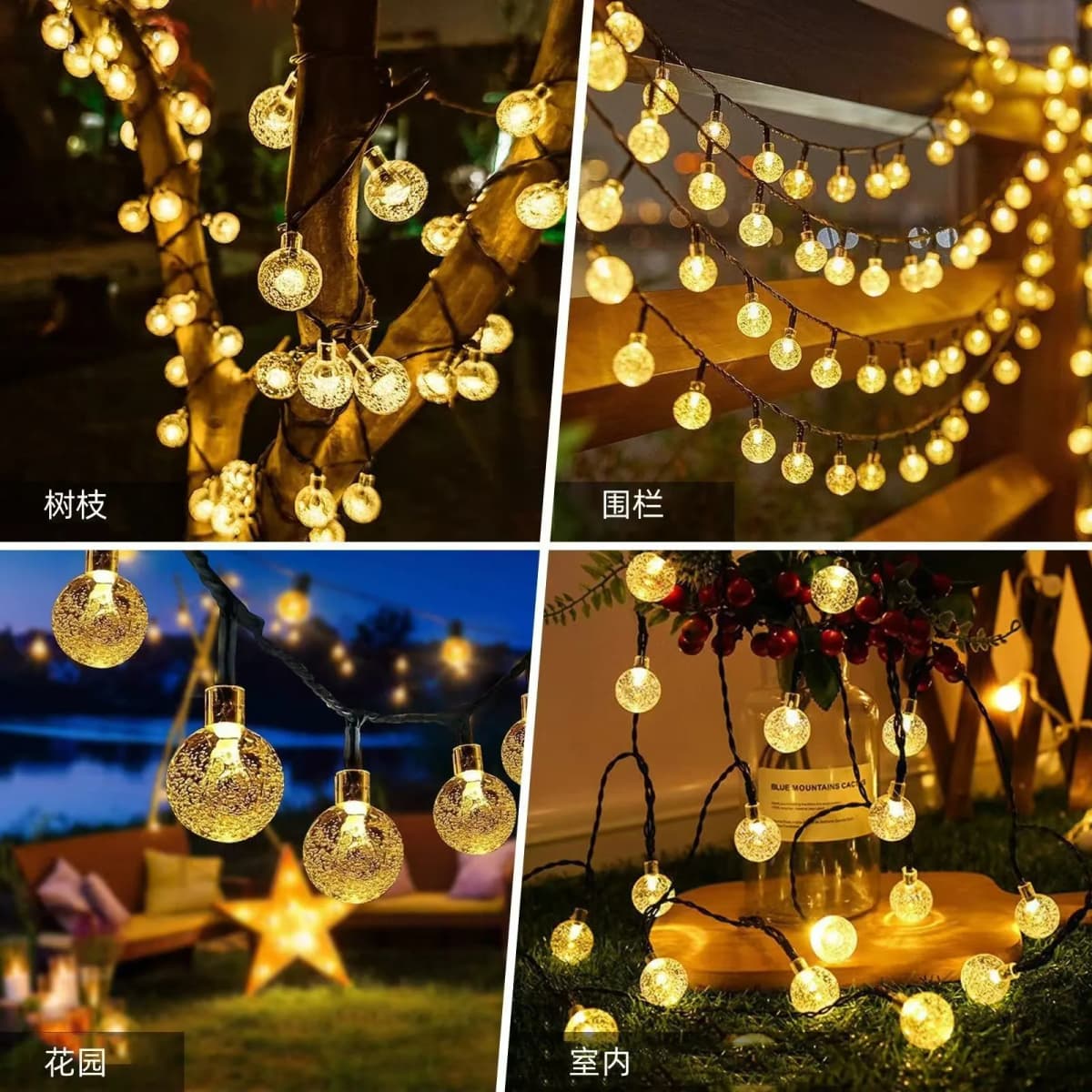 20/30/50/60/100/200LED Solar Crystal Globe String Lights Outdoor Waterproof for Christmas Garden Party Decor