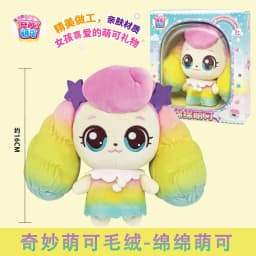 InStockTeenieping Magic Party Plush Toy Series Love Good Luck Doll Cartoon Girl Doll Children'S Toy Birthday Gift Christmas Gift