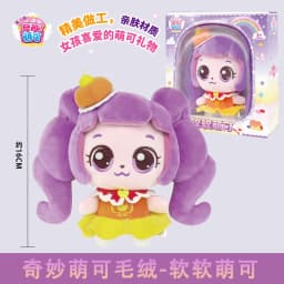 InStockTeenieping Magic Party Plush Toy Series Love Good Luck Doll Cartoon Girl Doll Children'S Toy Birthday Gift Christmas Gift