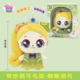 InStockTeenieping Magic Party Plush Toy Series Love Good Luck Doll Cartoon Girl Doll Children'S Toy Birthday Gift Christmas Gift
