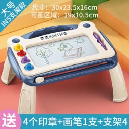 New Christmas Children Magnetic Drawing Board WordPad Baby Color Graffiti Board Art Educational Drawing Toys Gift For Kids Toy