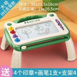 New Christmas Children Magnetic Drawing Board WordPad Baby Color Graffiti Board Art Educational Drawing Toys Gift For Kids Toy