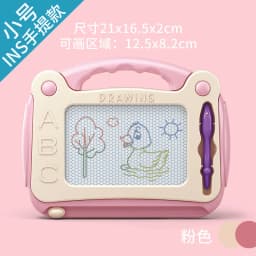 New Christmas Children Magnetic Drawing Board WordPad Baby Color Graffiti Board Art Educational Drawing Toys Gift For Kids Toy