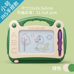 New Christmas Children Magnetic Drawing Board WordPad Baby Color Graffiti Board Art Educational Drawing Toys Gift For Kids Toy