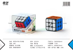 QiYi 2x2 3x3 4x4 7x7 Warrior M Pro Magnetic Magic Cube Professional Speed Puzzle Education Toys Christmas Gifts Cubo Magico Toys