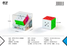 QiYi 2x2 3x3 4x4 7x7 Warrior M Pro Magnetic Magic Cube Professional Speed Puzzle Education Toys Christmas Gifts Cubo Magico Toys