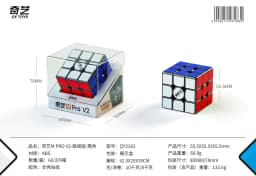 QiYi 2x2 3x3 4x4 7x7 Warrior M Pro Magnetic Magic Cube Professional Speed Puzzle Education Toys Christmas Gifts Cubo Magico Toys
