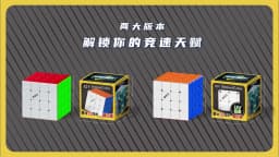 QiYi 2x2 3x3 4x4 7x7 Warrior M Pro Magnetic Magic Cube Professional Speed Puzzle Education Toys Christmas Gifts Cubo Magico Toys