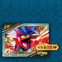 Pokemon Anime Game 30pcs Eif Card Luxury Pet Card Collection Exchange Gift Box Card Toys Children'S Hobbies Kid Christmas Gift