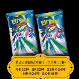 Pokemon Anime Game 30pcs Eif Card Luxury Pet Card Collection Exchange Gift Box Card Toys Children'S Hobbies Kid Christmas Gift