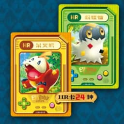Pokemon Anime Game 30pcs Eif Card Luxury Pet Card Collection Exchange Gift Box Card Toys Children'S Hobbies Kid Christmas Gift