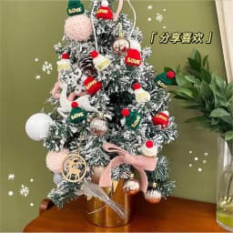 10/20/30 MM Glitter Pompom Fluffy Plush Christmas Decoration Gold Wire Flash Plush Ball Handmade Children's DIY Materials 100PCS