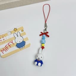 Kawaii Miffy Cute Phone Chain Cartoon Ins Style Keychain Couple Backpack Decoration Pendant Birthday Christmas Gift Toy for Girl