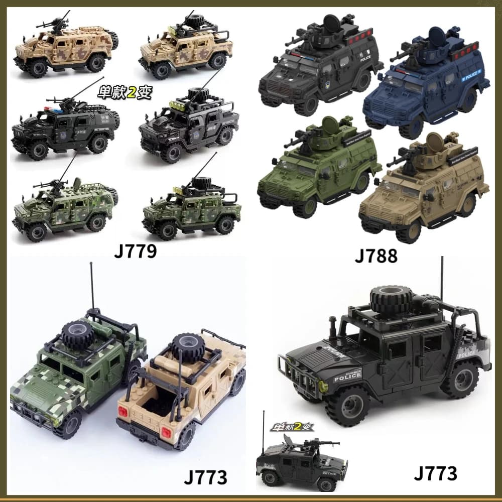Military Army Soldiers  SWAT Police Armored Vehicle Building Blocks Bricks  DIY Toys Christmas Gift