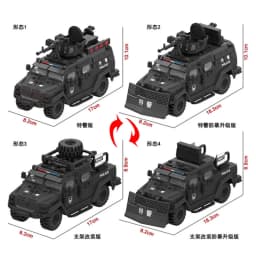 Military Army Soldiers  SWAT Police Armored Vehicle Building Blocks Bricks  DIY Toys Christmas Gift