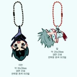 Anime ALIEN STAGE IVAN & TILL Cosplay Keychain Unisex Acrylic Bag Pendant Kawaii Key Ring Accessory Props Christmas Gifts