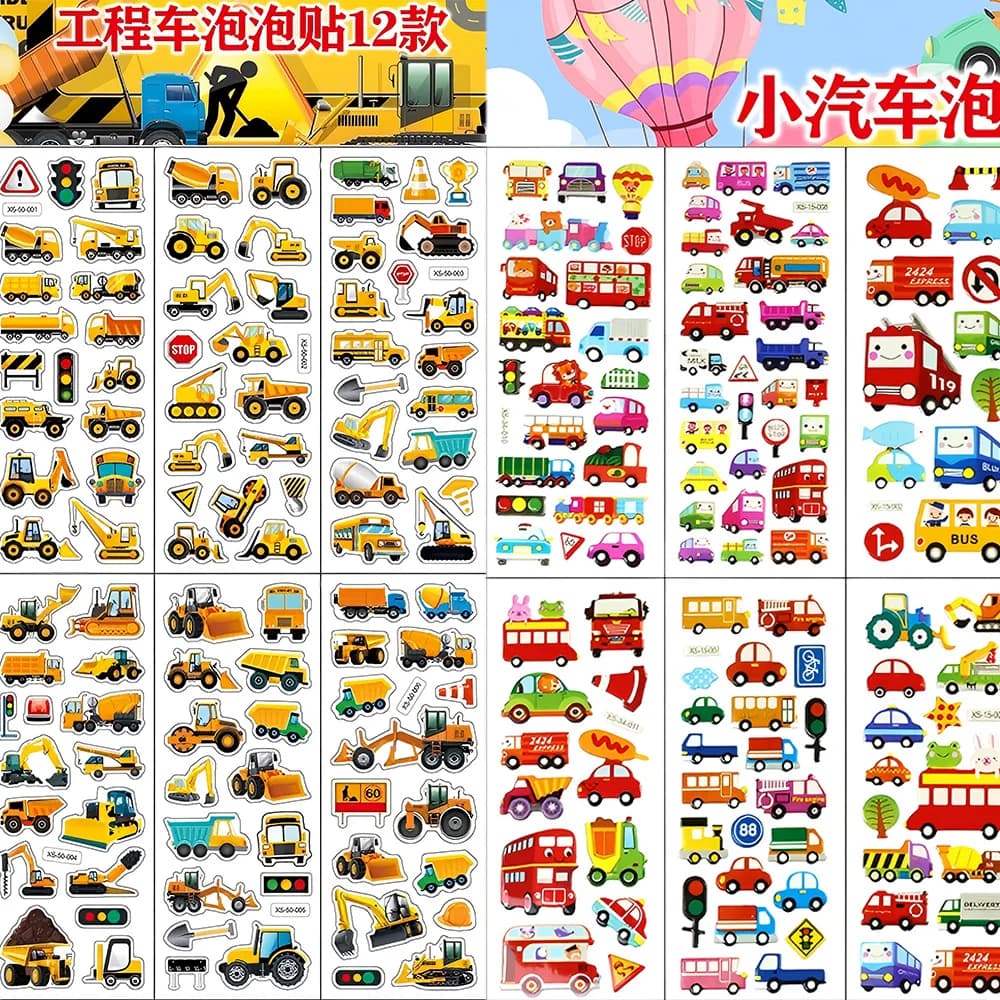 12Sheets Kids Construction Vehicle Excavator Puffy Stickers for Children Birthday Christmas Gift Truck Transport Cartoon Sticker